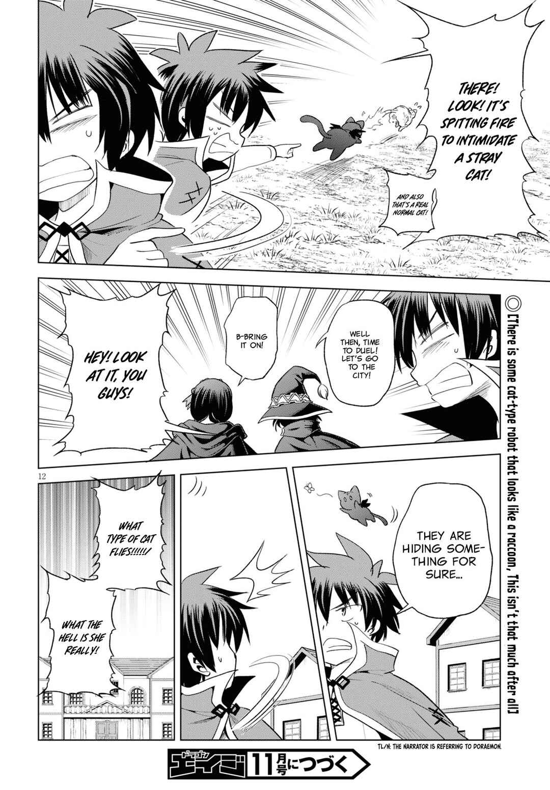 Page 14 Chapter 73 Kono Subarashii Sekai ni Shukufuku wo!