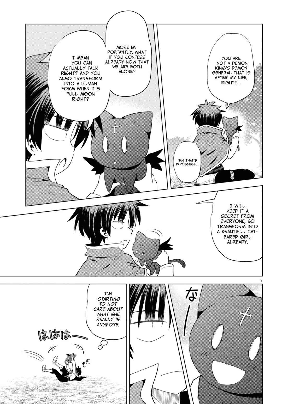 Page 9 Chapter 73 Kono Subarashii Sekai ni Shukufuku wo!