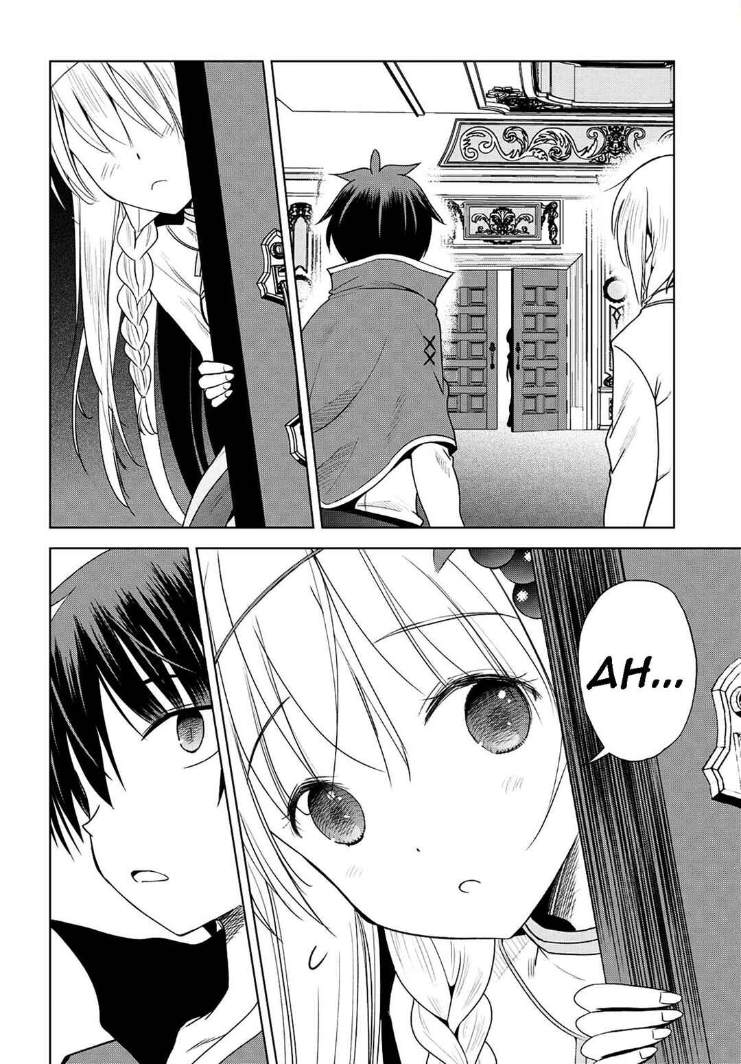 Page 15 Chapter 105 Kono Subarashii Sekai ni Shukufuku wo!