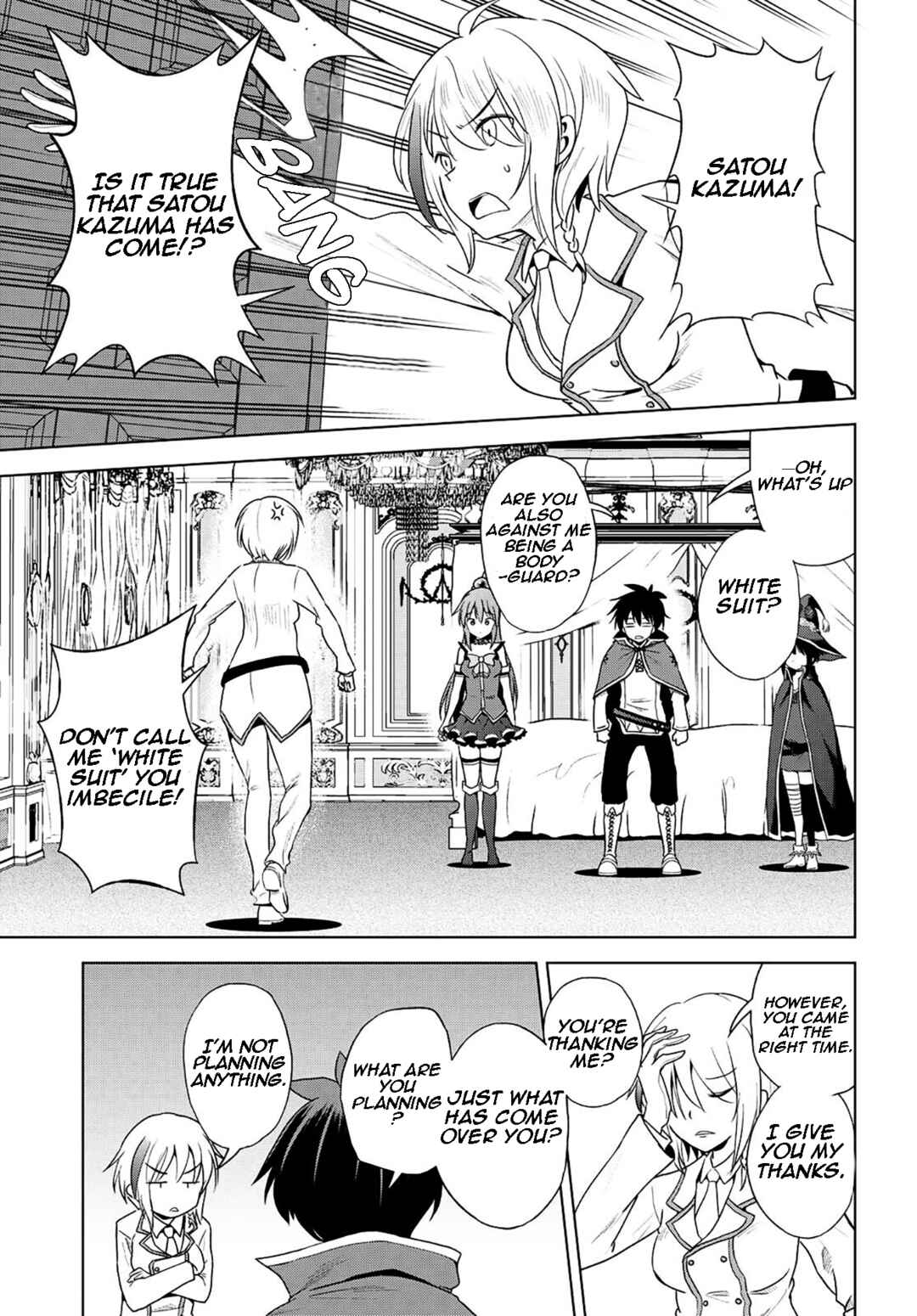 Page 8 Chapter 105 Kono Subarashii Sekai ni Shukufuku wo!