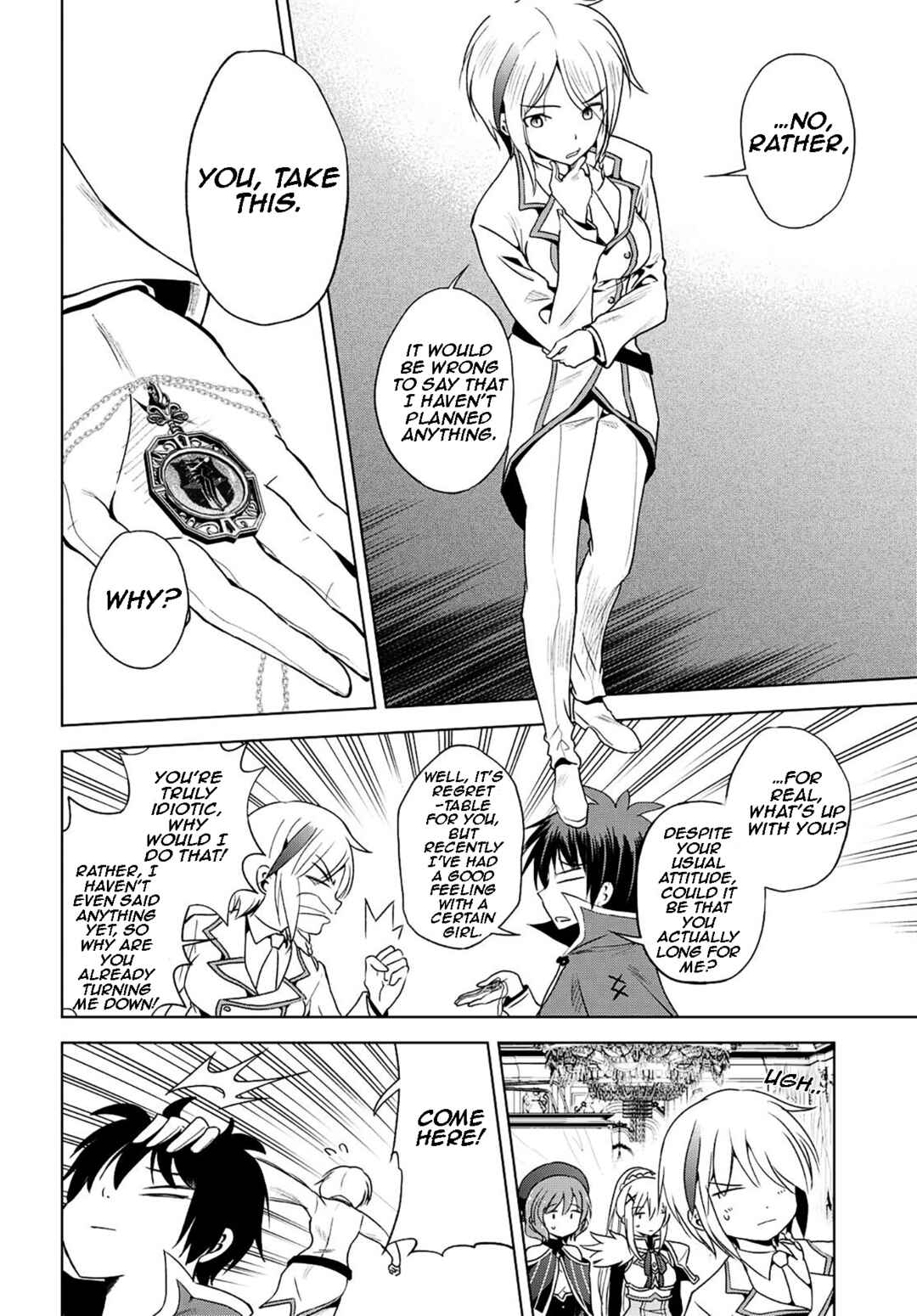 Page 9 Chapter 105 Kono Subarashii Sekai ni Shukufuku wo!