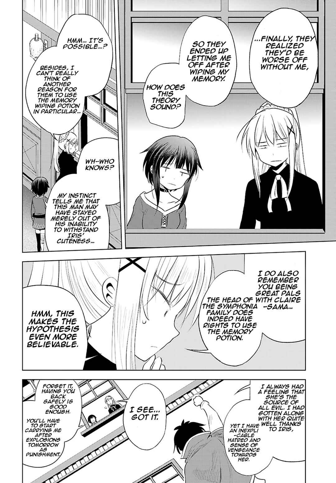 Page 13 Chapter 120 Kono Subarashii Sekai ni Shukufuku wo!