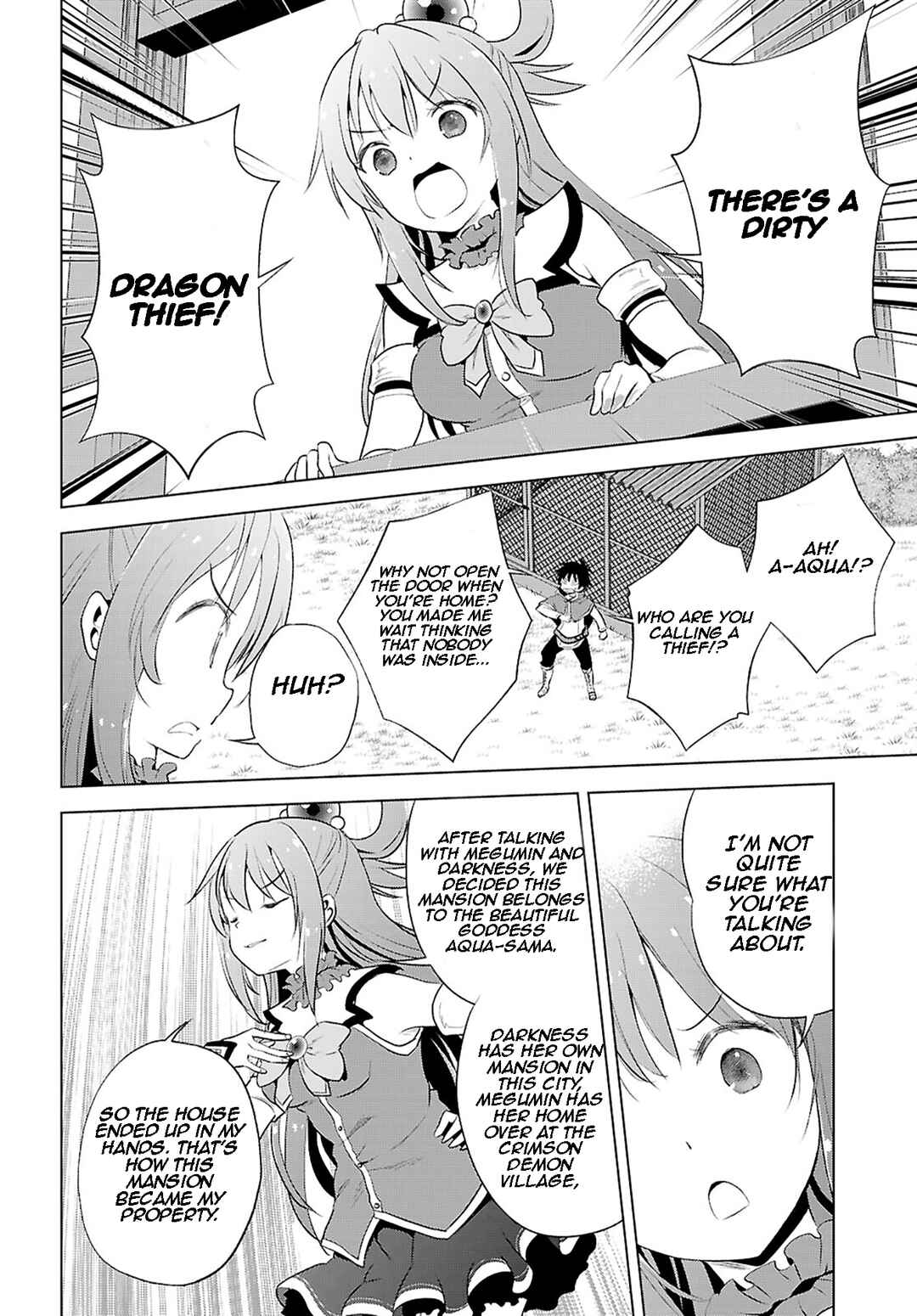 Page 7 Chapter 120 Kono Subarashii Sekai ni Shukufuku wo!