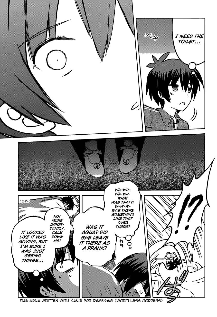 Page 10 Chapter 16 Kono Subarashii Sekai ni Shukufuku wo!