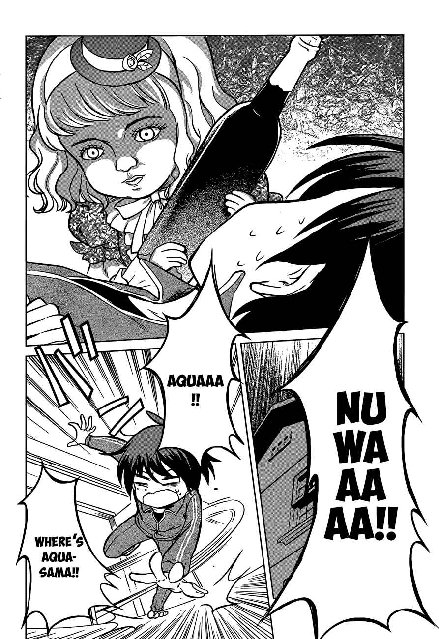 Page 11 Chapter 16 Kono Subarashii Sekai ni Shukufuku wo!