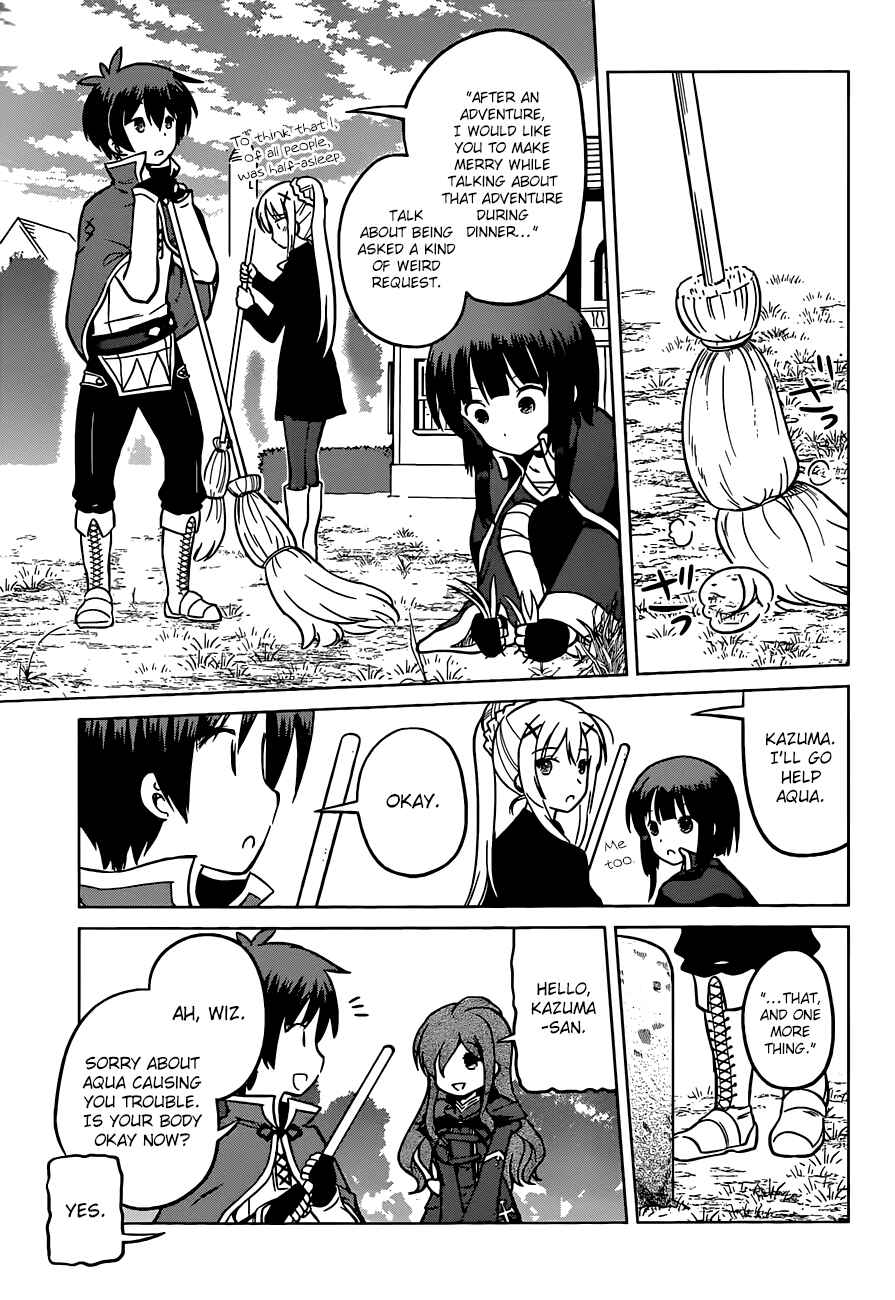 Page 26 Chapter 16 Kono Subarashii Sekai ni Shukufuku wo!
