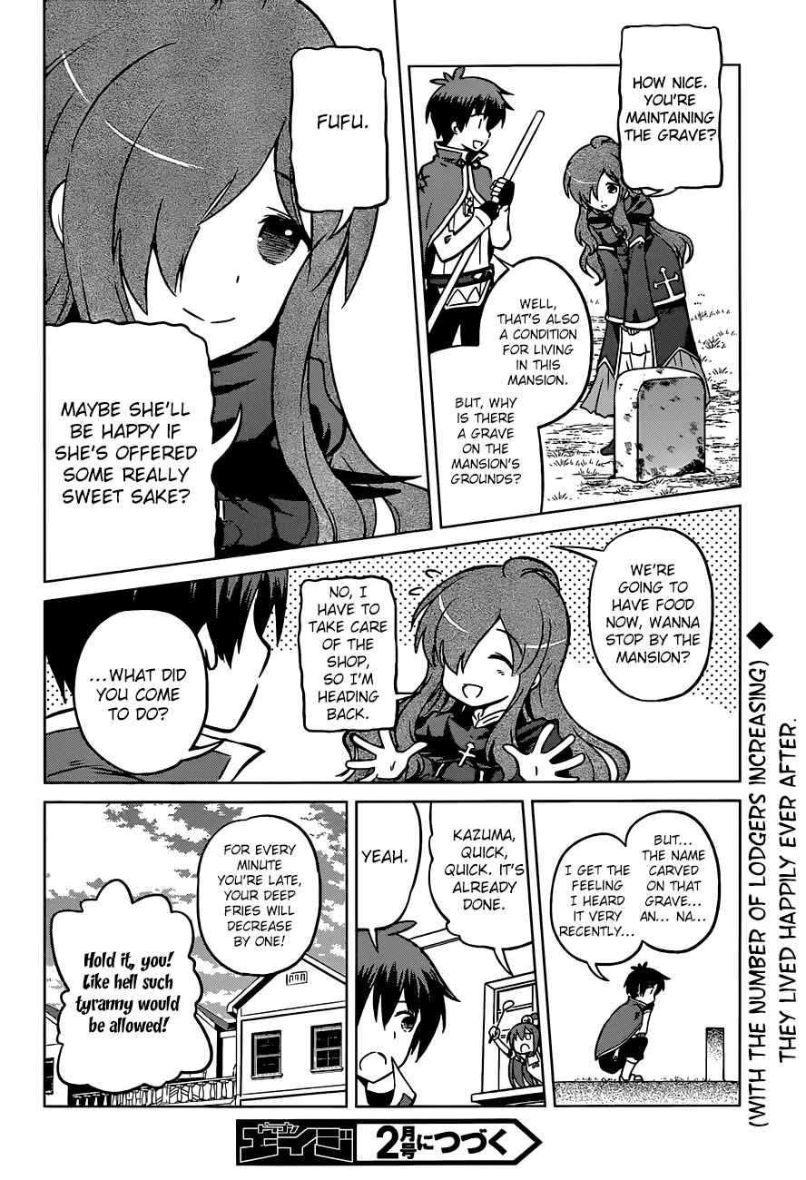Page 27 Chapter 16 Kono Subarashii Sekai ni Shukufuku wo!