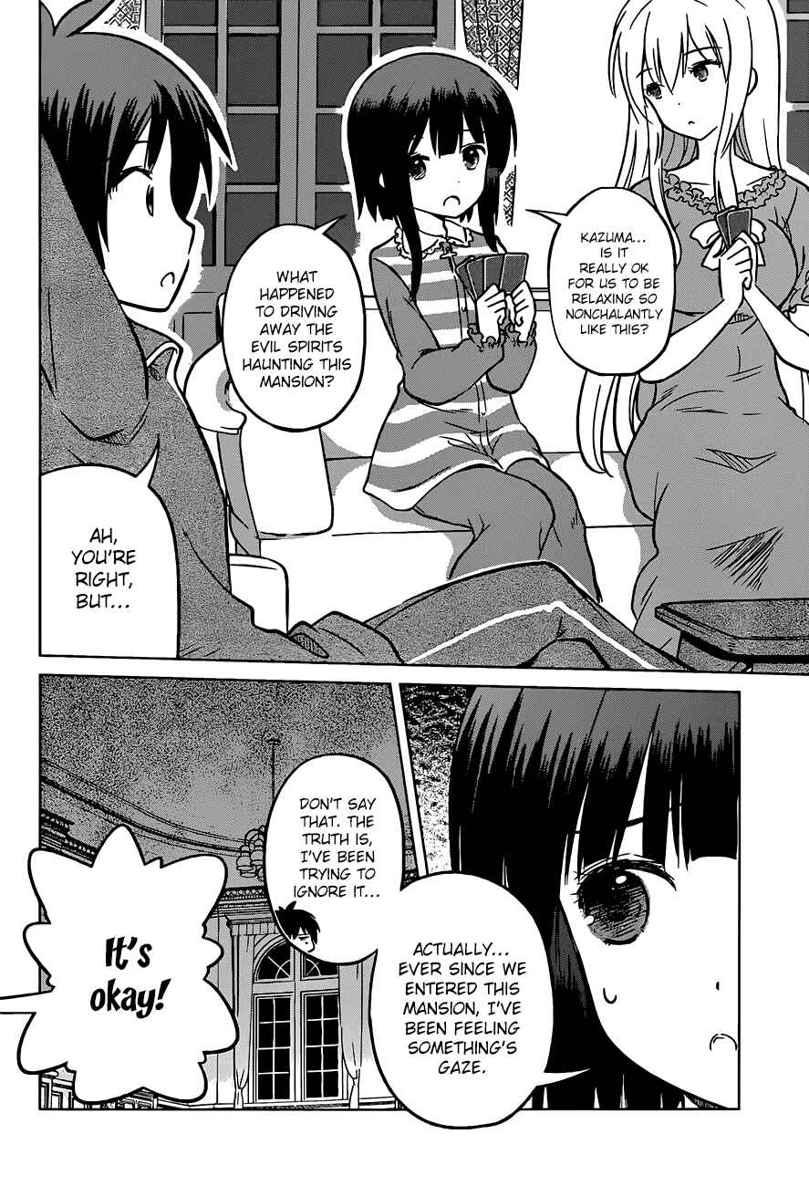 Page 5 Chapter 16 Kono Subarashii Sekai ni Shukufuku wo!