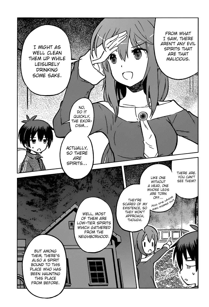 Page 6 Chapter 16 Kono Subarashii Sekai ni Shukufuku wo!