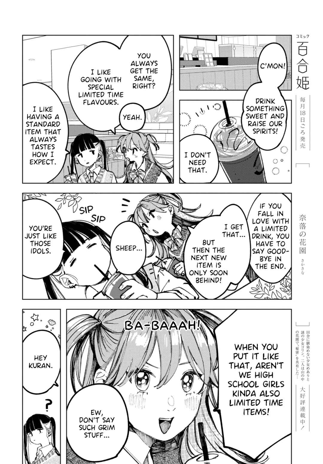 Page 8 Chapter 7 Inkya Gyaru demo Ikigaritai!