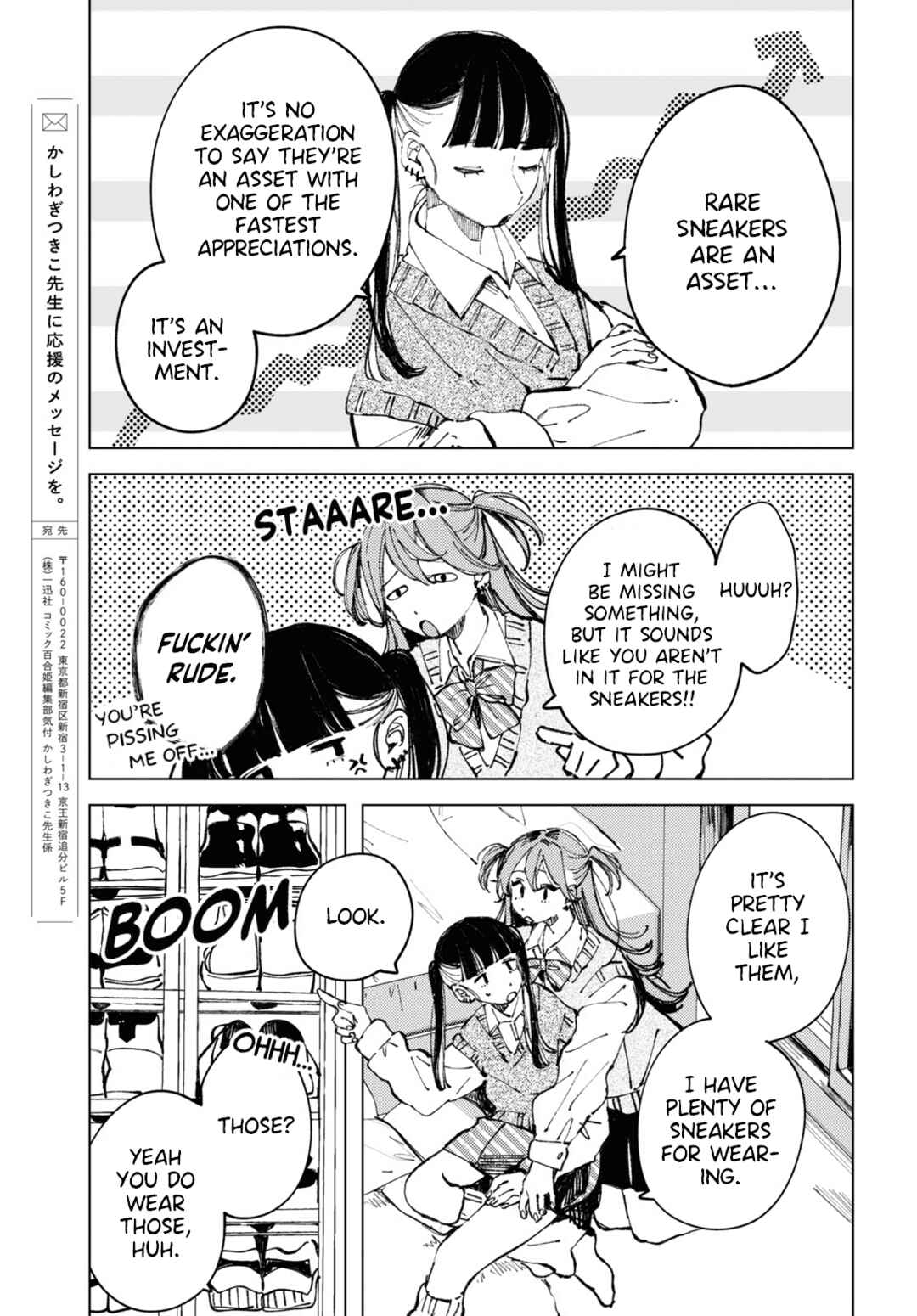 Page 5 Chapter 5 Inkya Gyaru demo Ikigaritai!