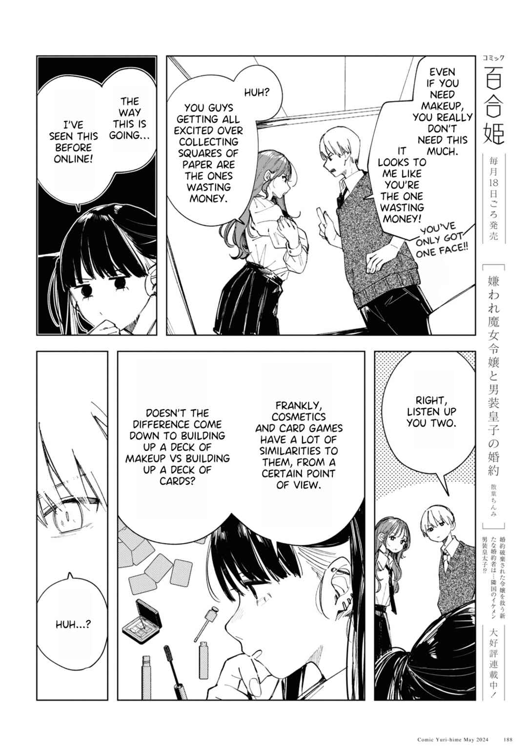Page 10 Chapter 15 Inkya Gyaru demo Ikigaritai!
