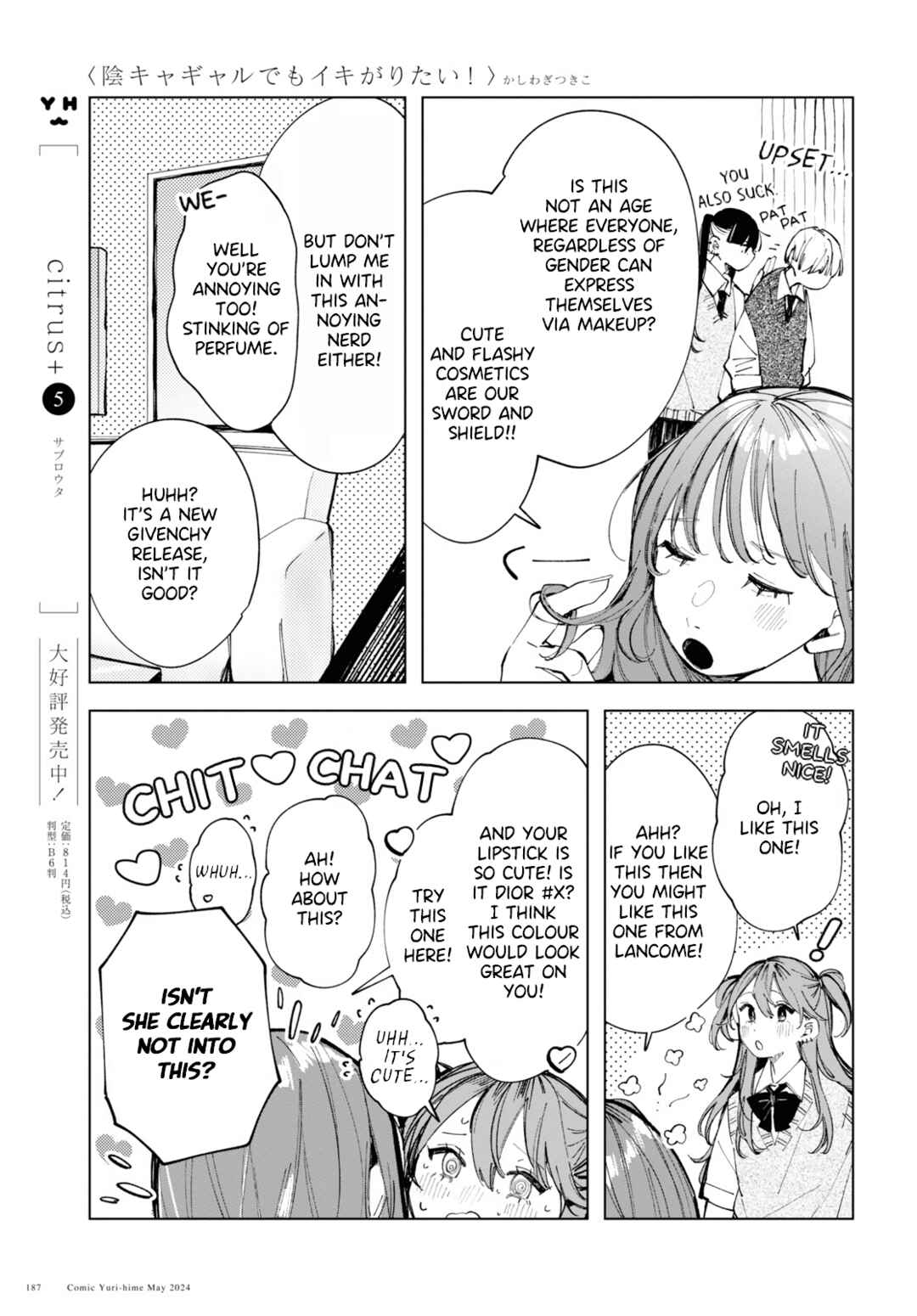 Page 9 Chapter 15 Inkya Gyaru demo Ikigaritai!