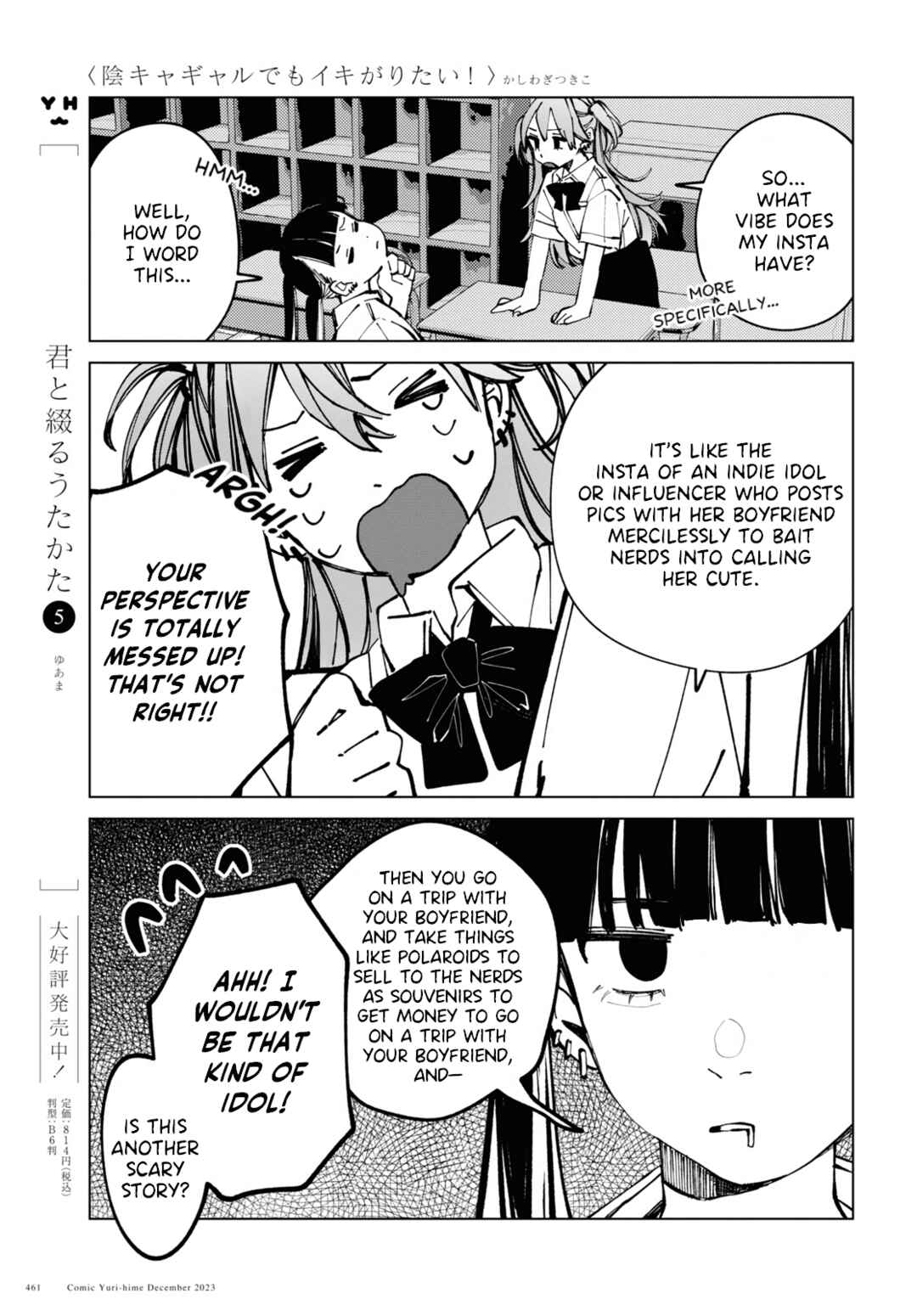 Page 10 Chapter 10 Inkya Gyaru demo Ikigaritai!