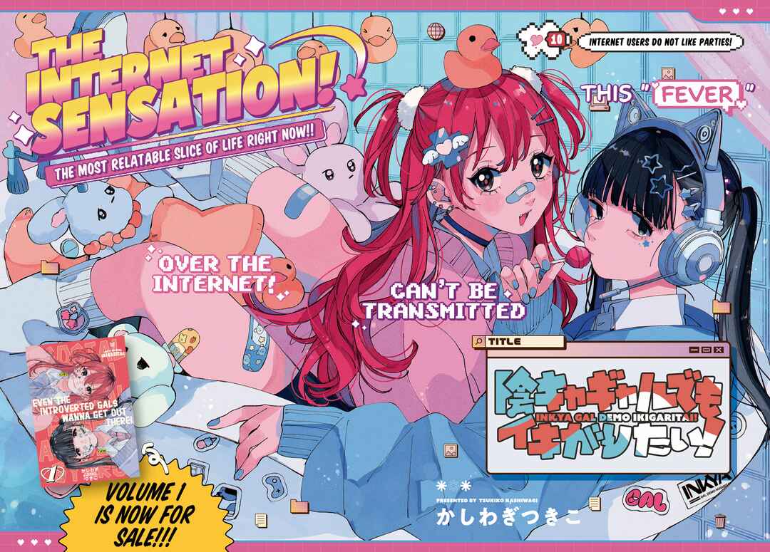 Page 2 Chapter 10 Inkya Gyaru demo Ikigaritai!