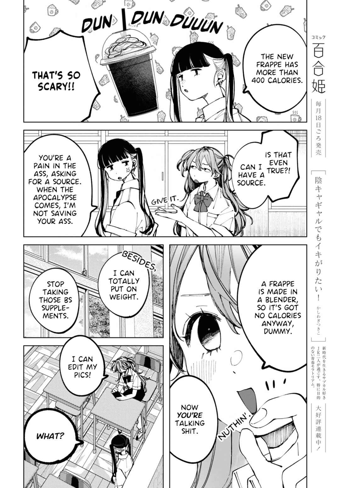 Page 5 Chapter 10 Inkya Gyaru demo Ikigaritai!