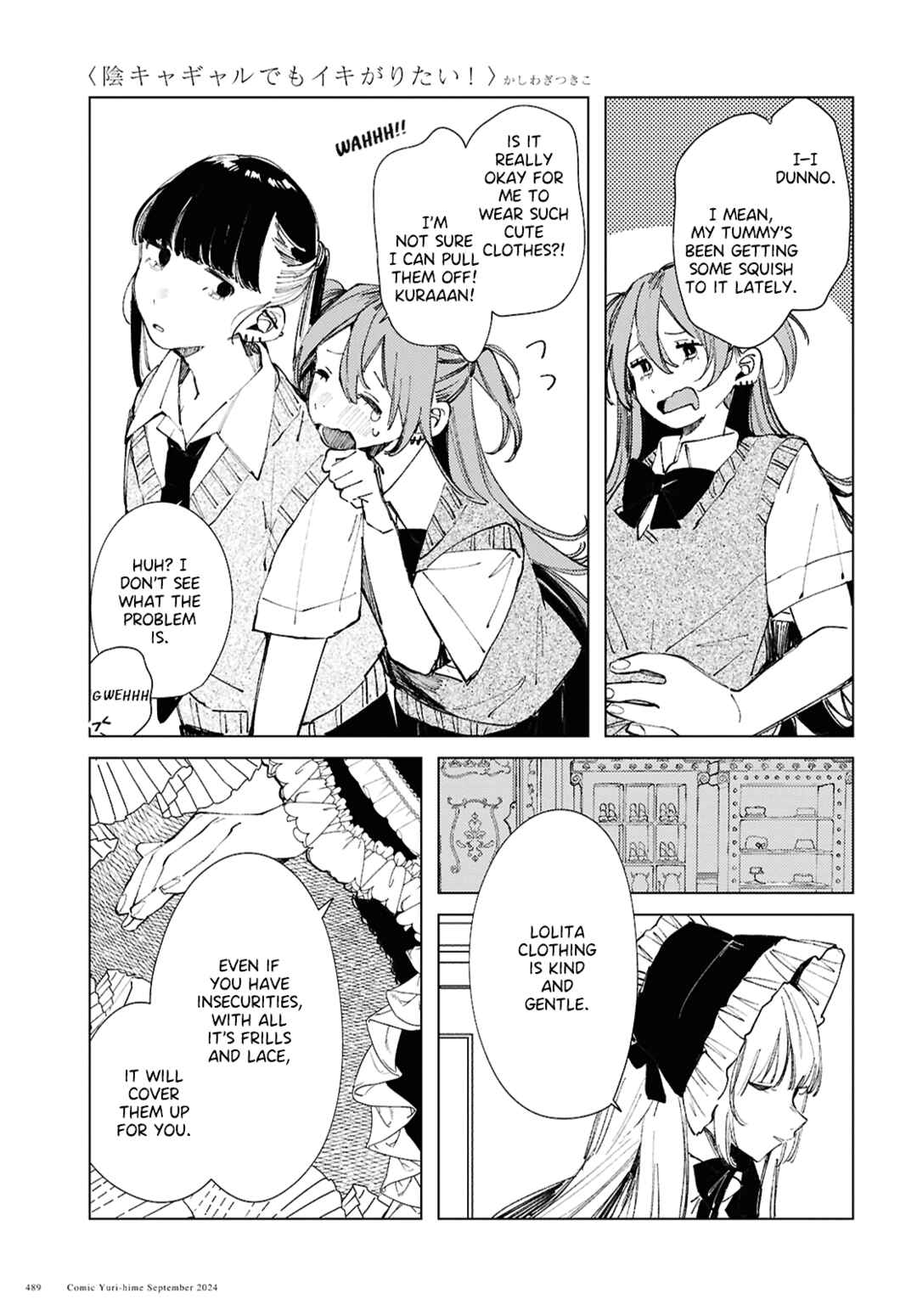 Page 18 Chapter 18 Inkya Gyaru demo Ikigaritai!