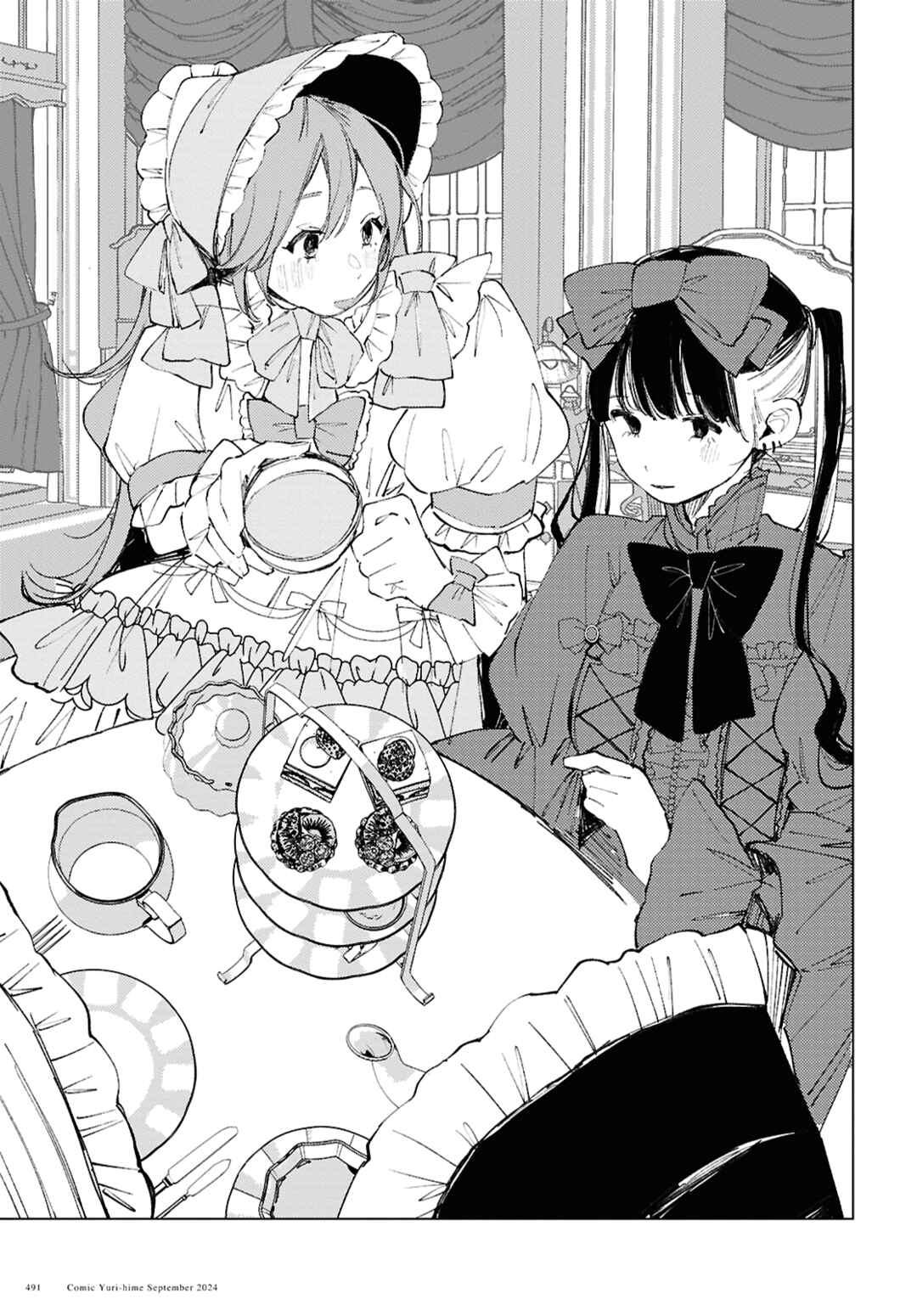 Page 20 Chapter 18 Inkya Gyaru demo Ikigaritai!