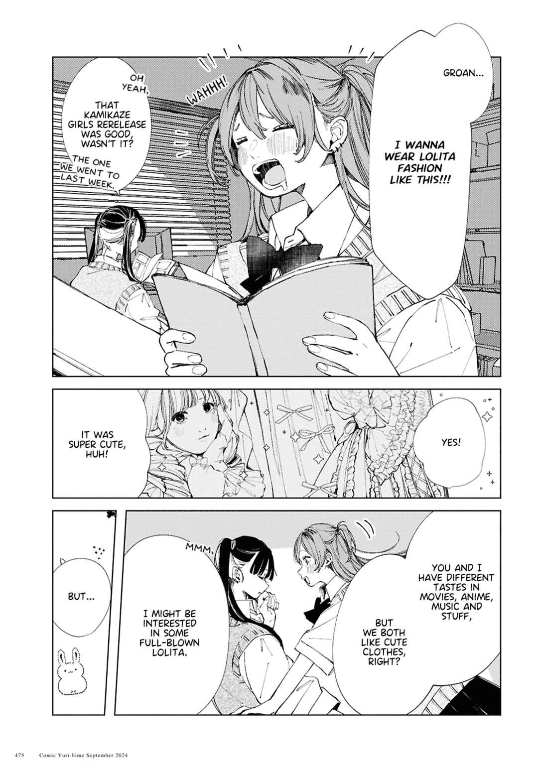 Page 4 Chapter 18 Inkya Gyaru demo Ikigaritai!