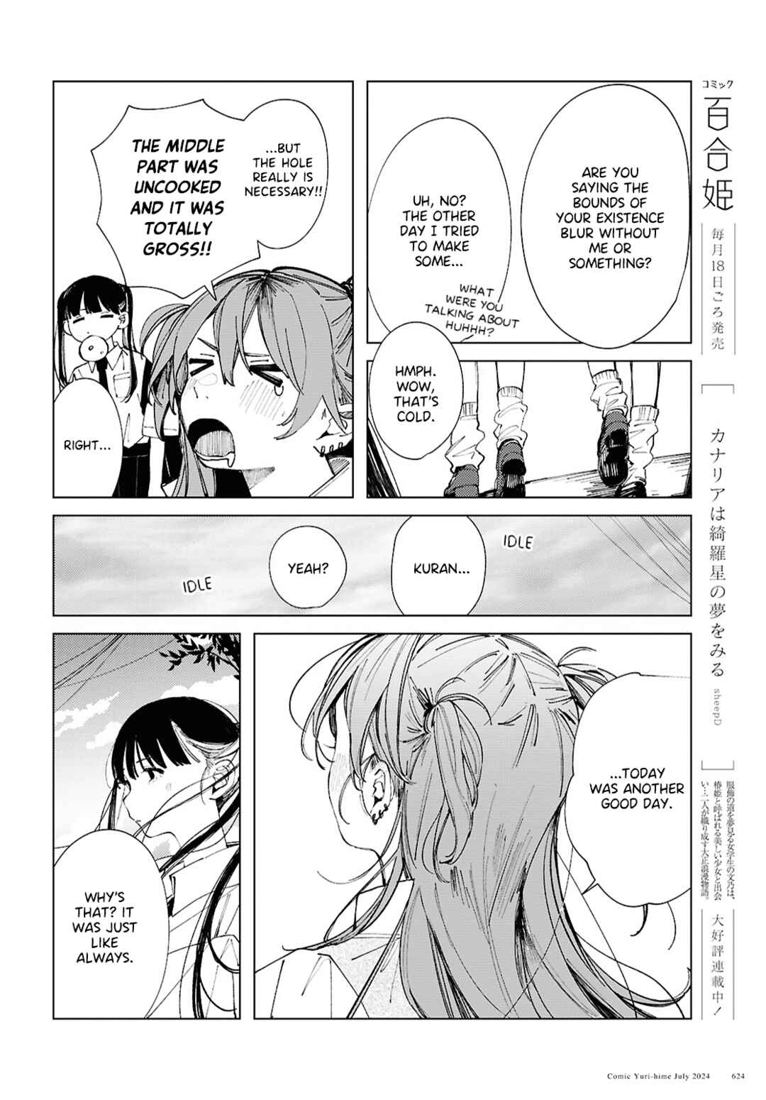 Page 12 Chapter 17 Inkya Gyaru demo Ikigaritai!