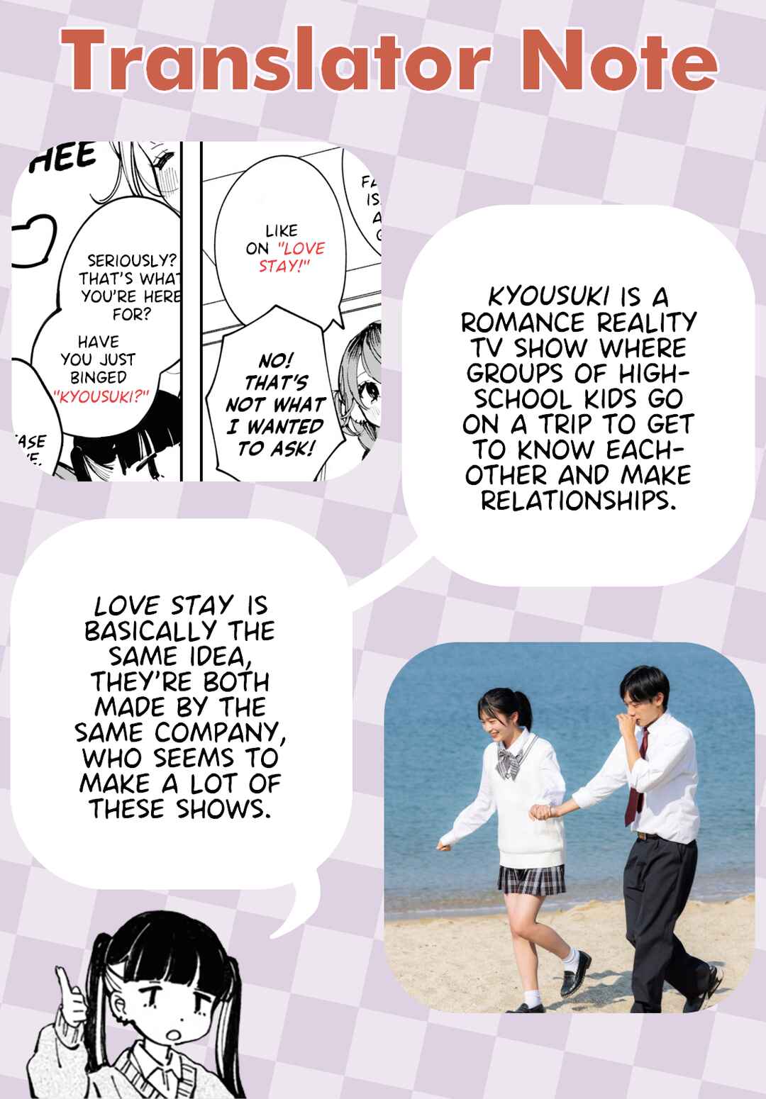 Page 19 Chapter 11 Inkya Gyaru demo Ikigaritai!