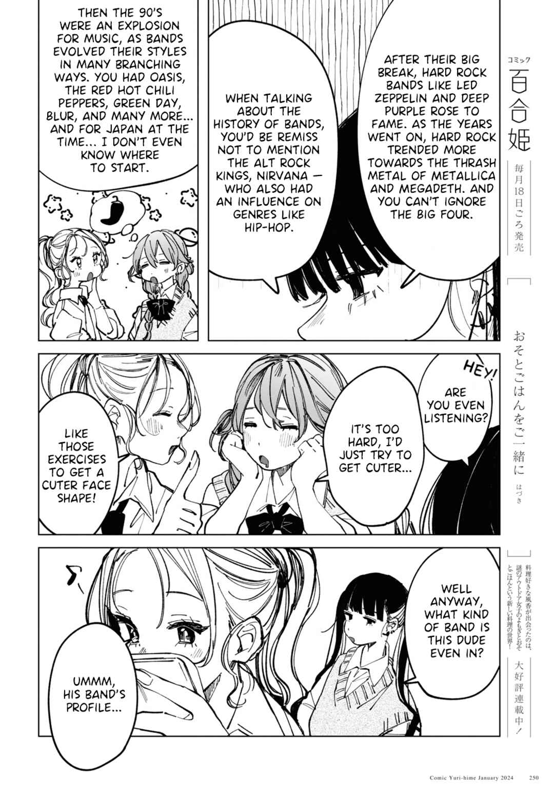 Page 6 Chapter 11 Inkya Gyaru demo Ikigaritai!