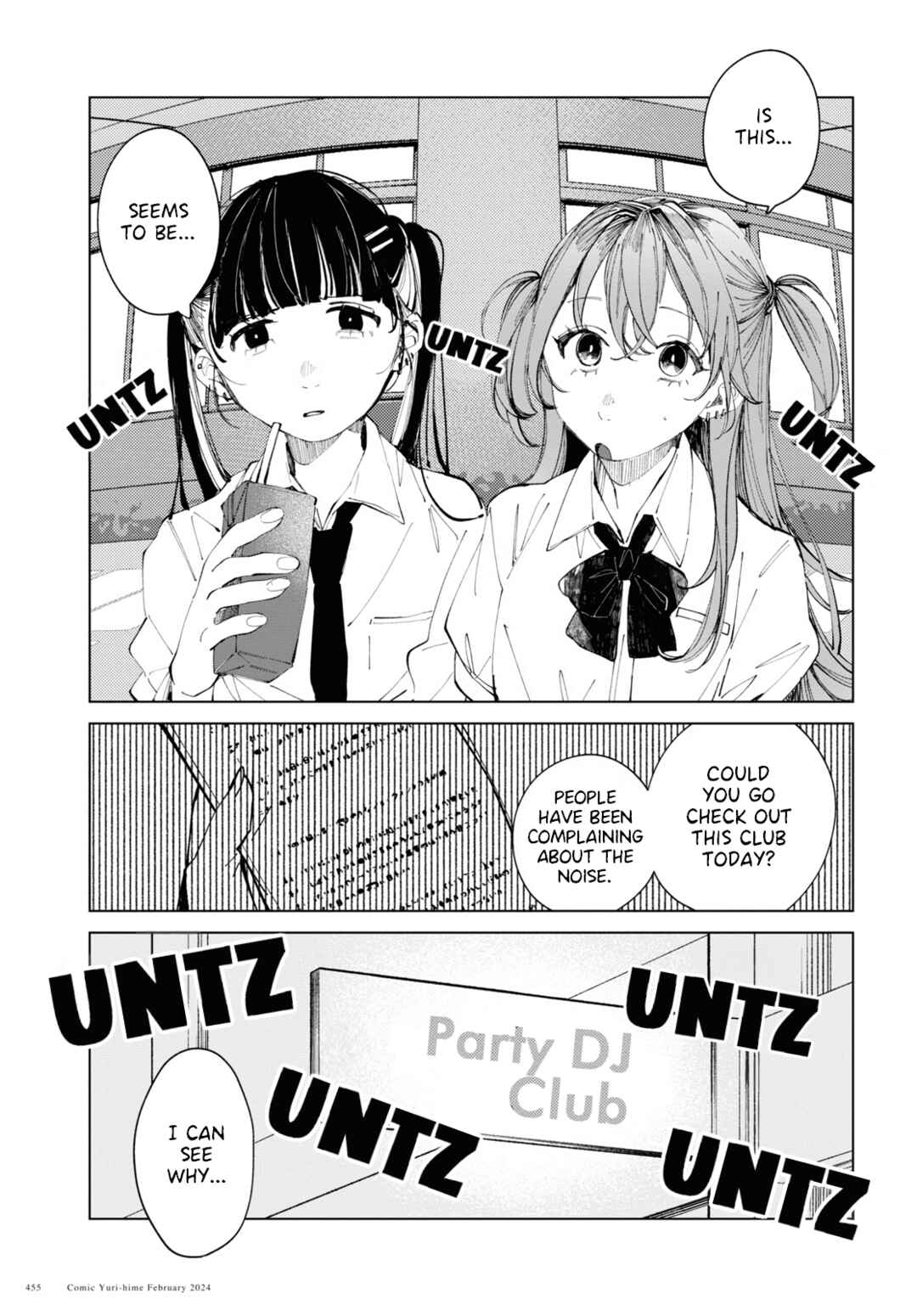 Page 1 Chapter 12 Inkya Gyaru demo Ikigaritai!