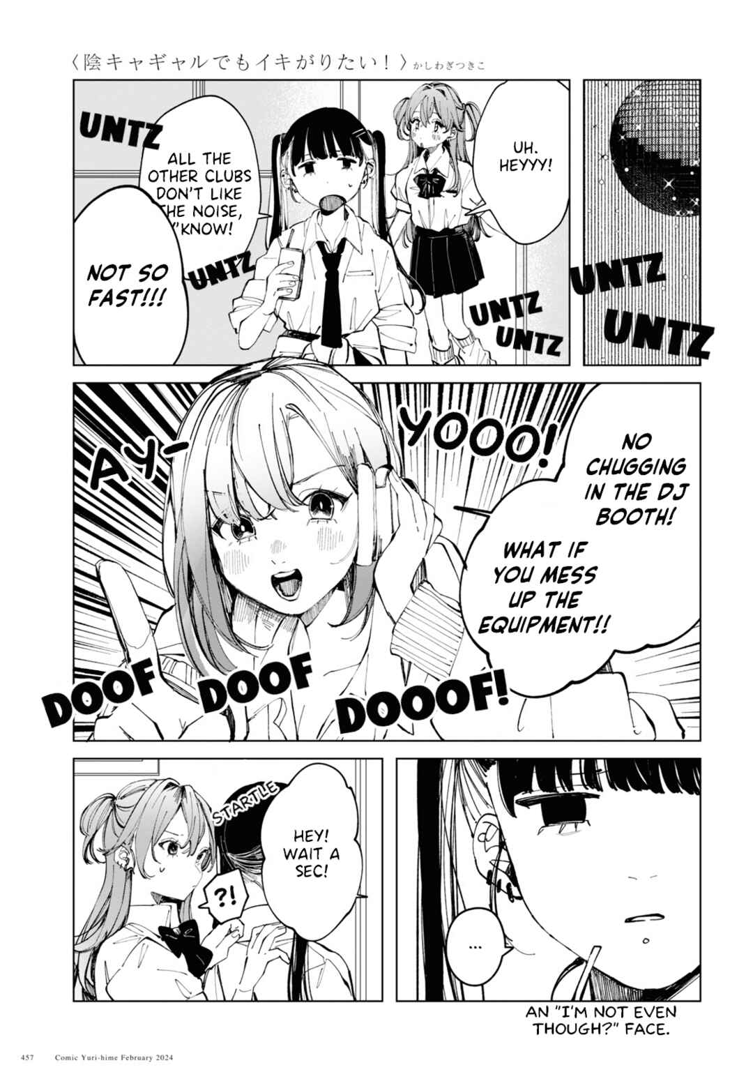 Page 3 Chapter 12 Inkya Gyaru demo Ikigaritai!