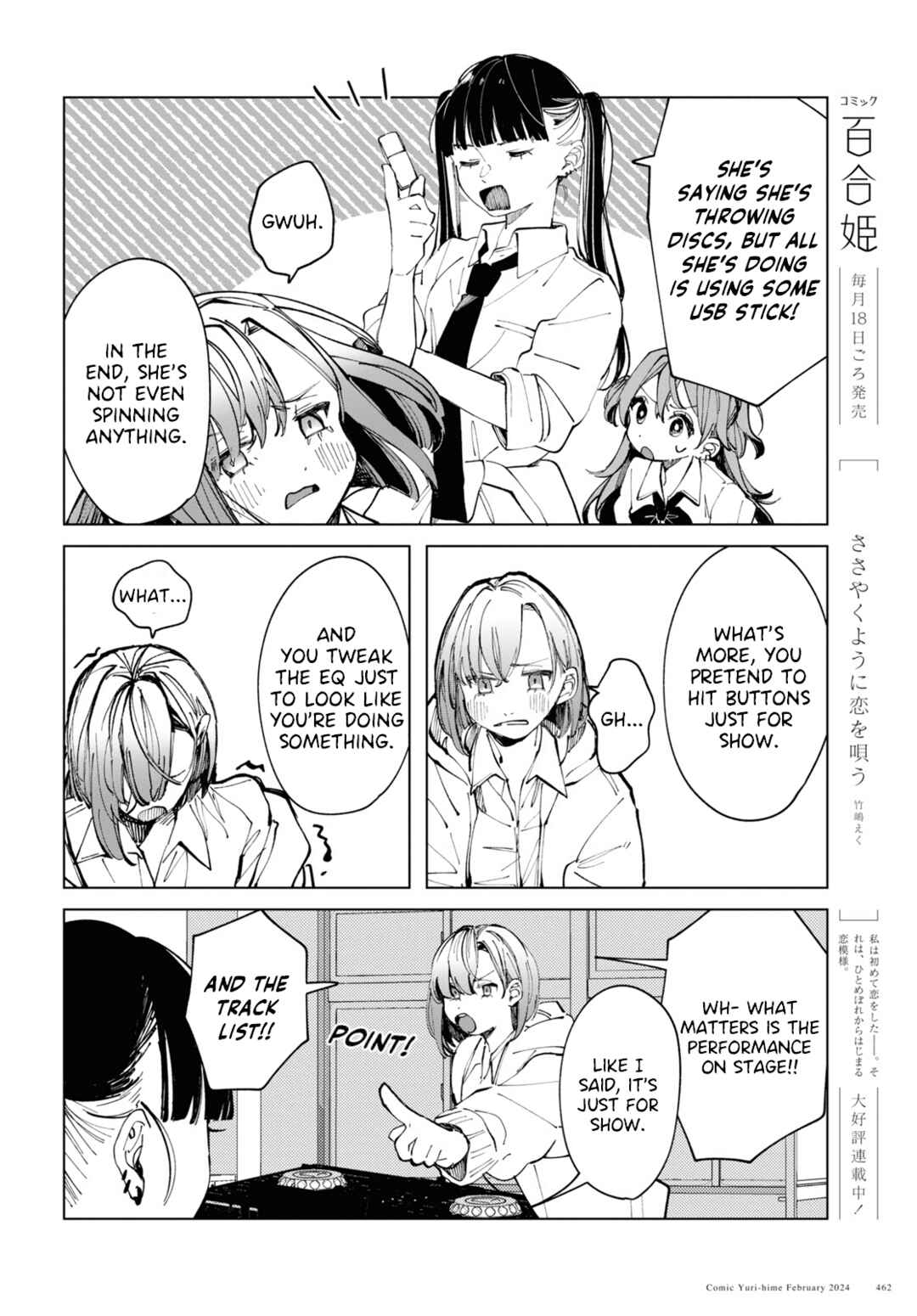 Page 8 Chapter 12 Inkya Gyaru demo Ikigaritai!