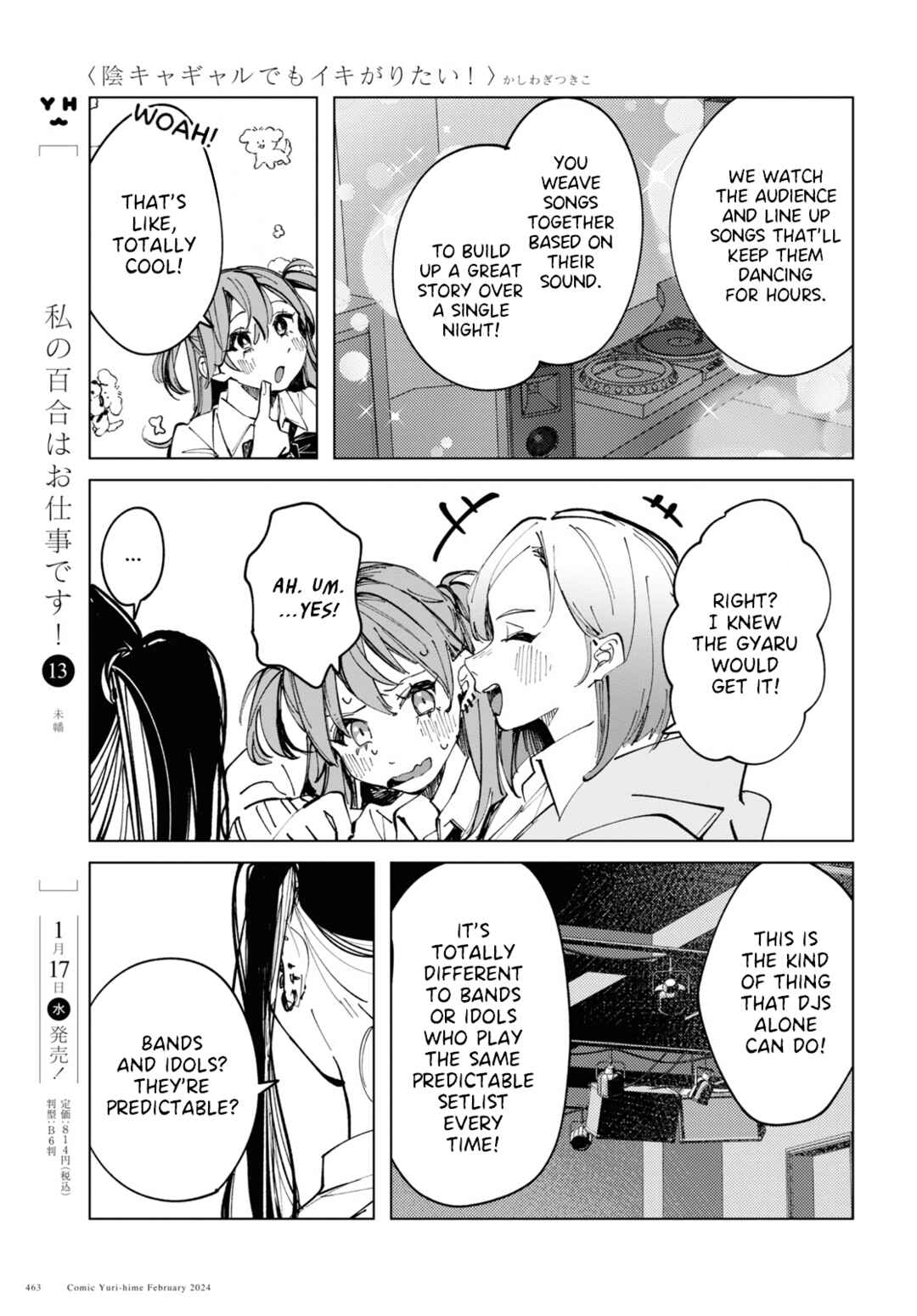 Page 9 Chapter 12 Inkya Gyaru demo Ikigaritai!