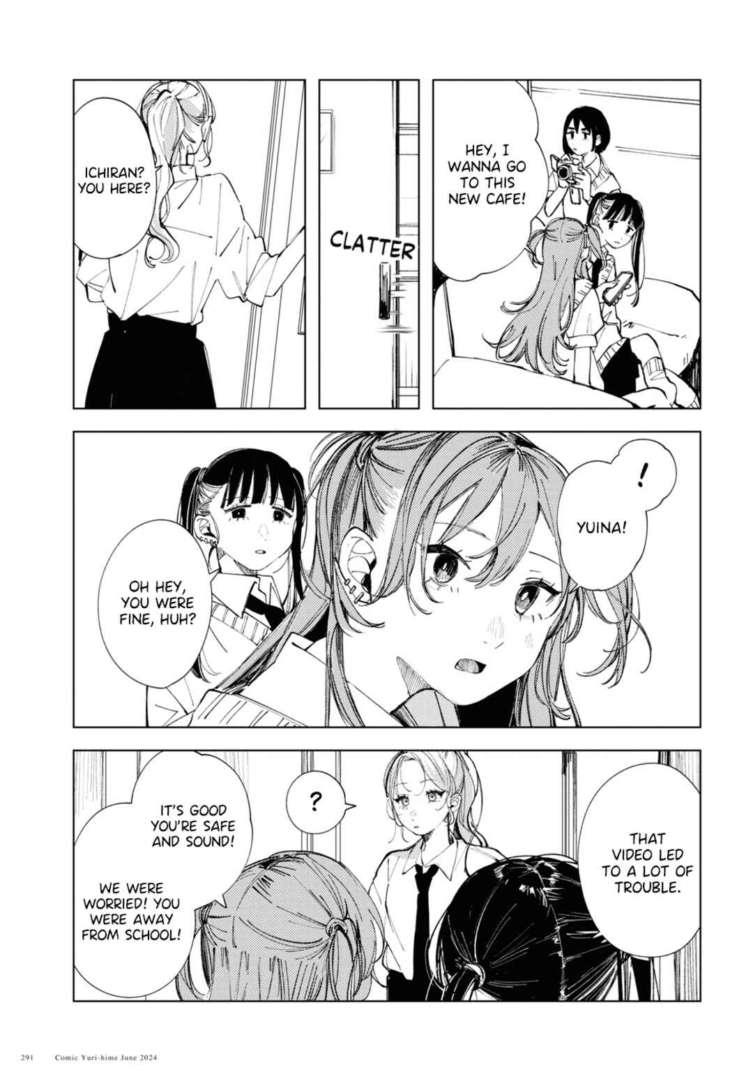 Page 23 Chapter 16 Inkya Gyaru demo Ikigaritai!