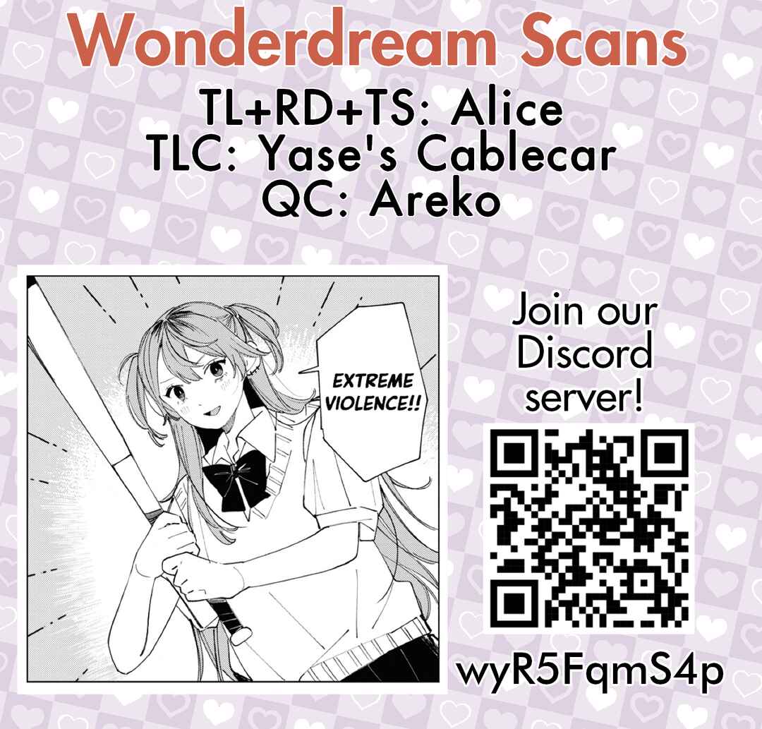 Page 26 Chapter 16 Inkya Gyaru demo Ikigaritai!