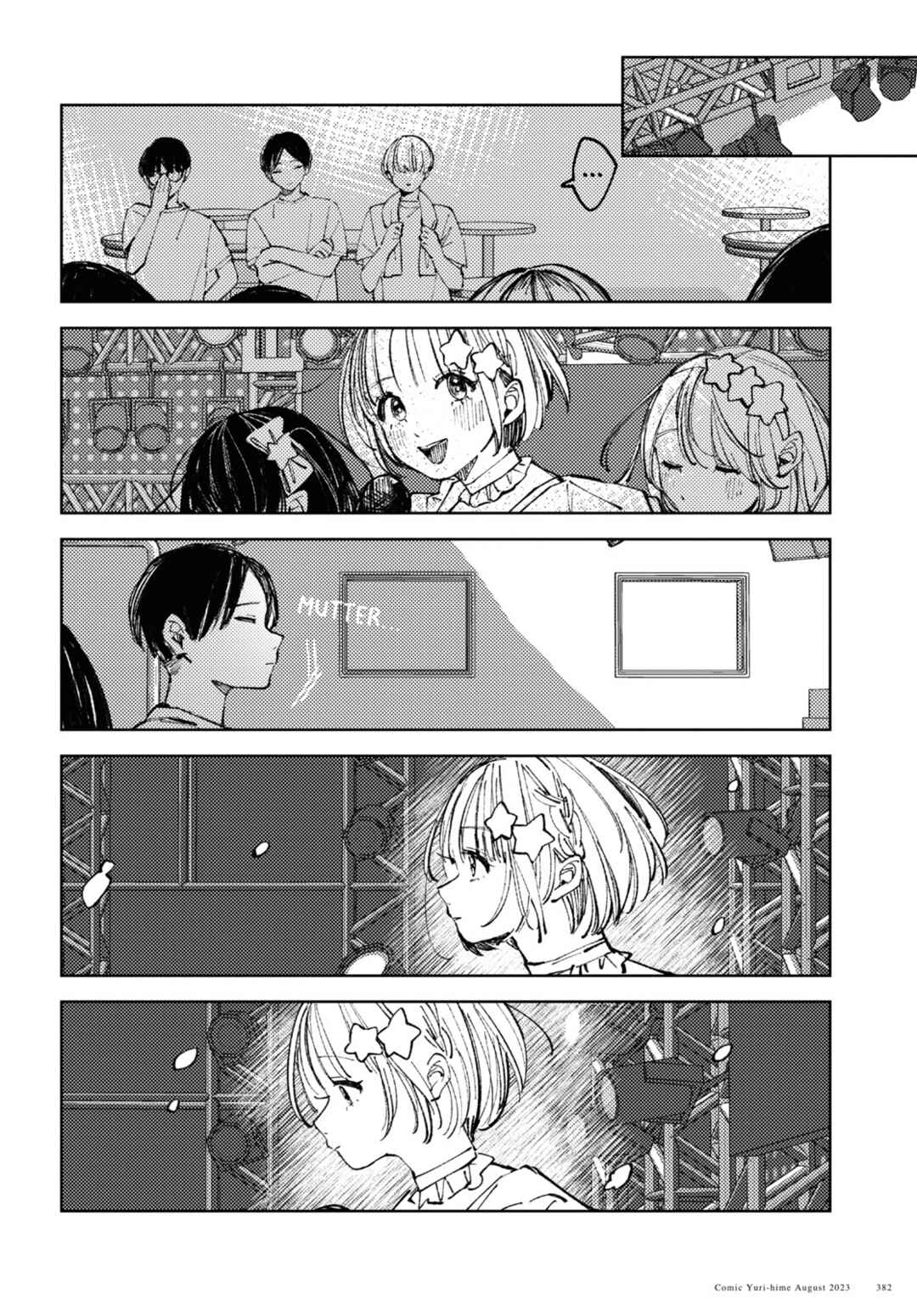 Page 10 Chapter 8 Inkya Gyaru demo Ikigaritai!
