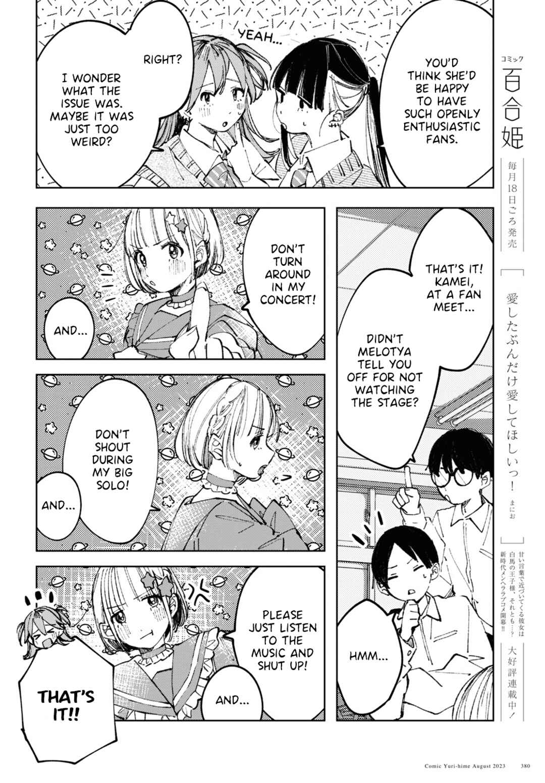 Page 8 Chapter 8 Inkya Gyaru demo Ikigaritai!