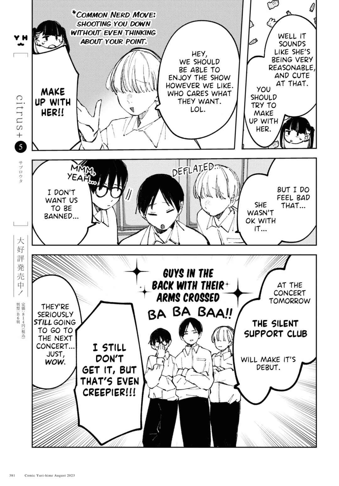 Page 9 Chapter 8 Inkya Gyaru demo Ikigaritai!
