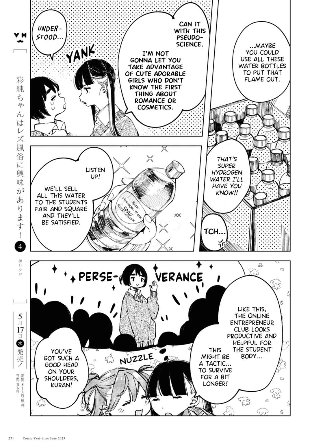 Page 11 Chapter 6 Inkya Gyaru demo Ikigaritai!