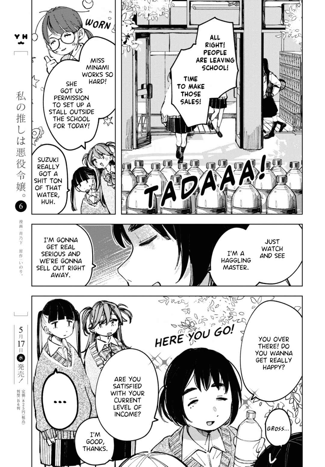 Page 13 Chapter 6 Inkya Gyaru demo Ikigaritai!