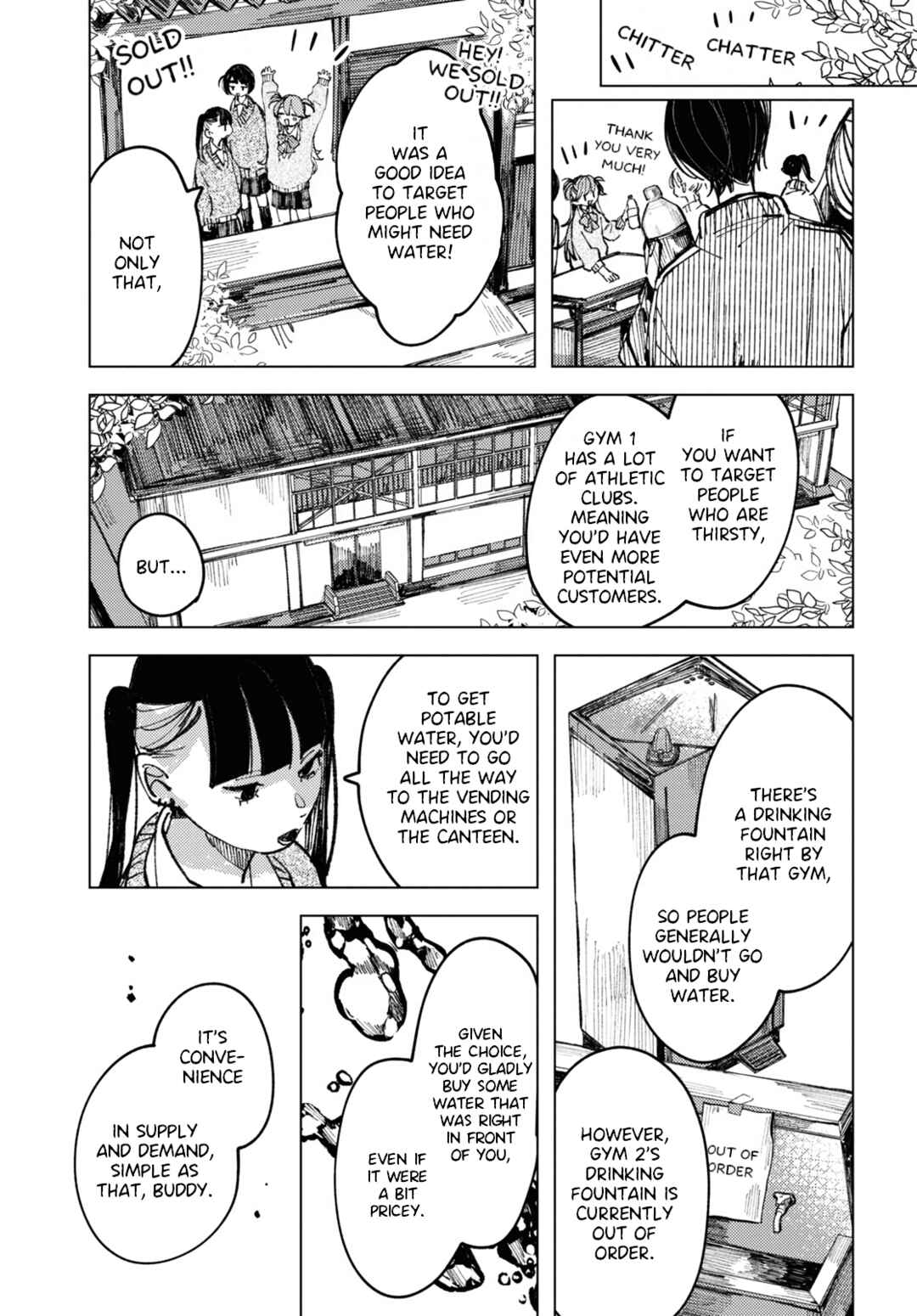 Page 15 Chapter 6 Inkya Gyaru demo Ikigaritai!