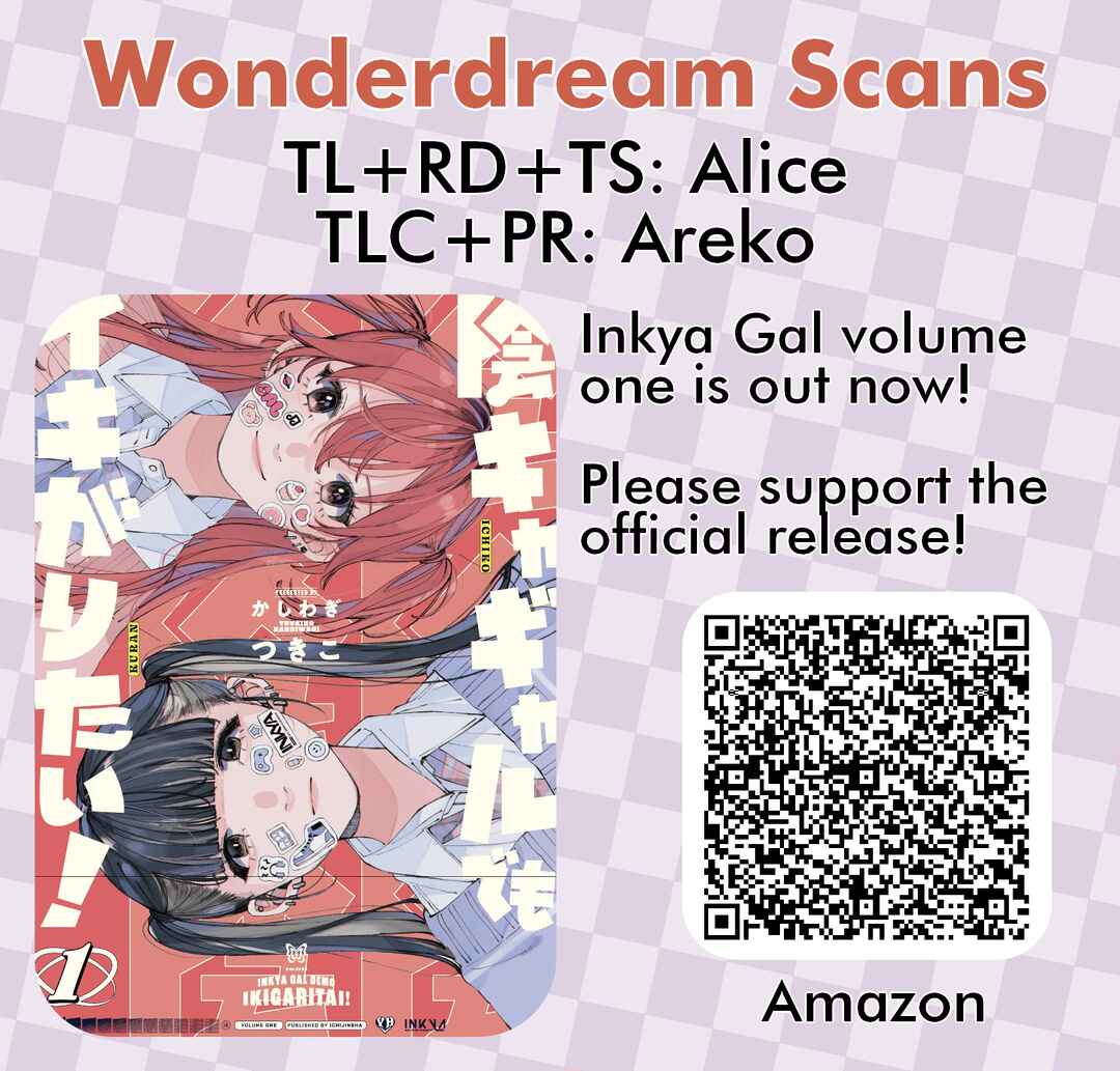 Page 23 Chapter 6 Inkya Gyaru demo Ikigaritai!