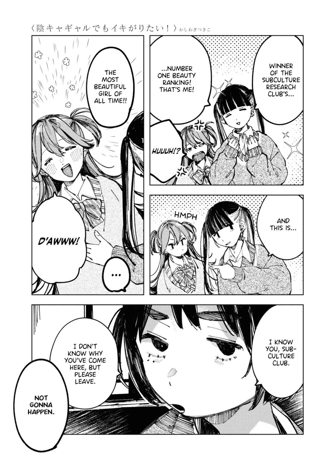 Page 9 Chapter 6 Inkya Gyaru demo Ikigaritai!