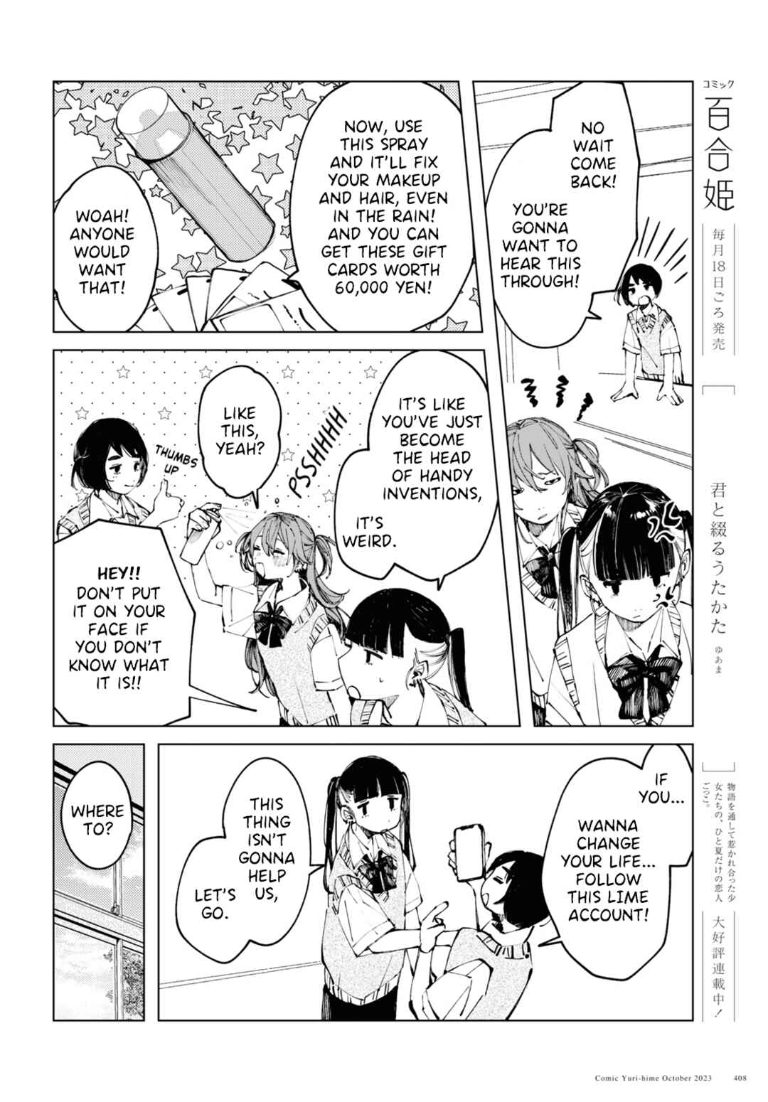 Page 12 Chapter 9 Inkya Gyaru demo Ikigaritai!