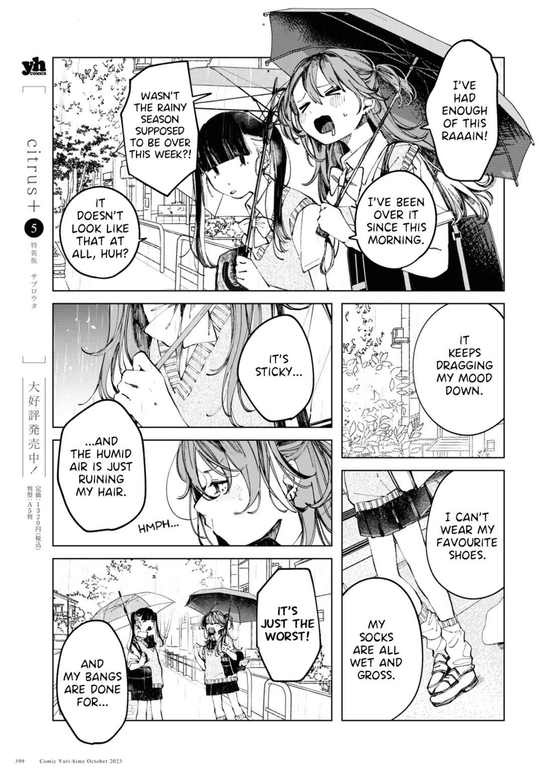 Page 3 Chapter 9 Inkya Gyaru demo Ikigaritai!