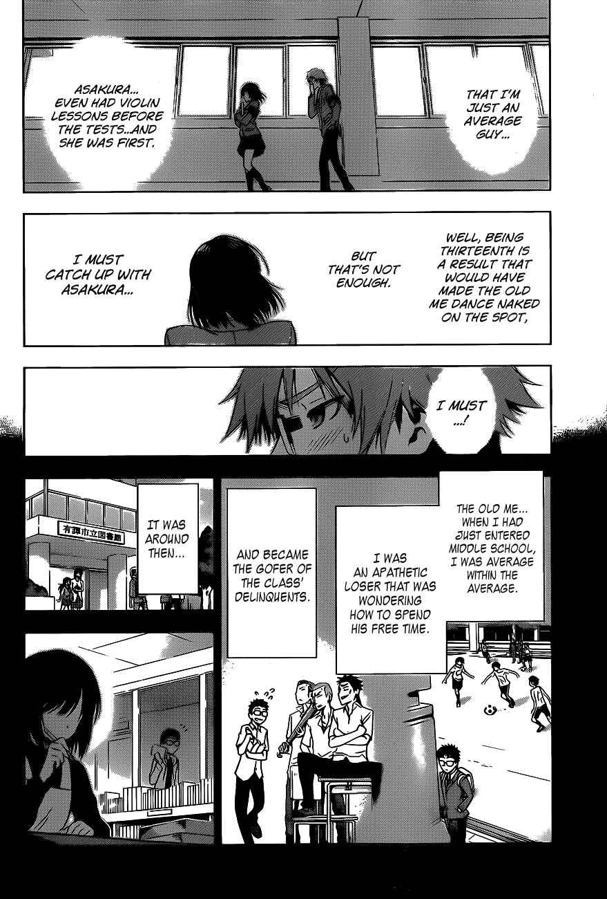 Page 14 Chapter Unknown_1a7d High Spec Lovers