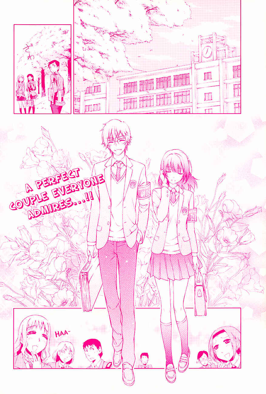 Page 2 Chapter Unknown_1a7d High Spec Lovers