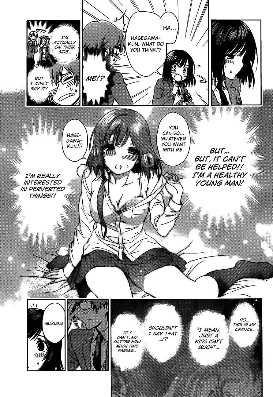 Page 21 Chapter Unknown_1a7d High Spec Lovers