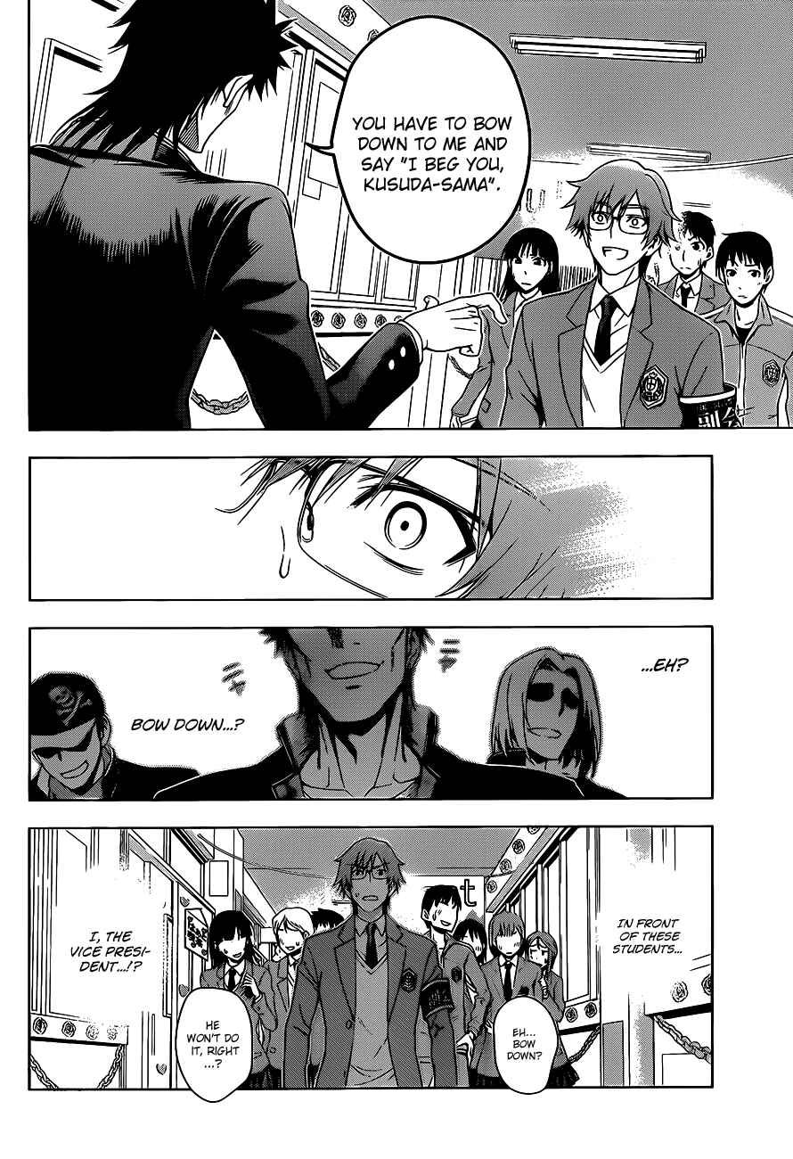Page 28 Chapter Unknown_1a7d High Spec Lovers