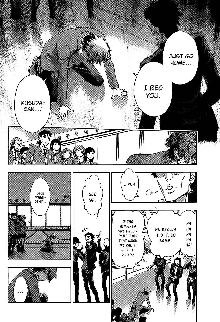 Page 30 Chapter Unknown_1a7d High Spec Lovers