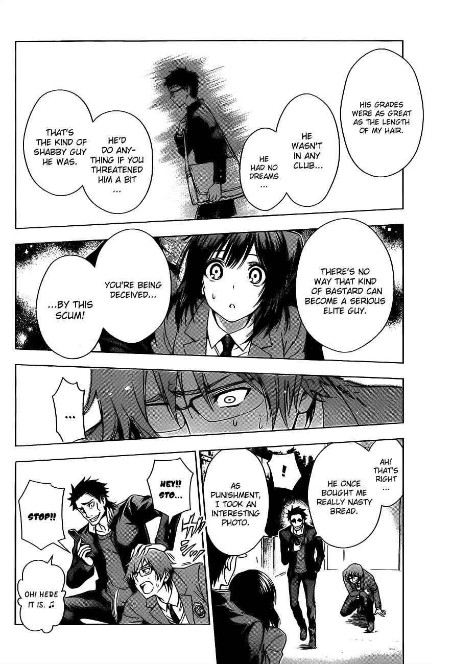 Page 36 Chapter Unknown_1a7d High Spec Lovers