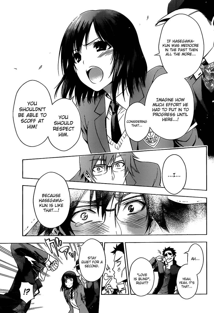 Page 39 Chapter Unknown_1a7d High Spec Lovers