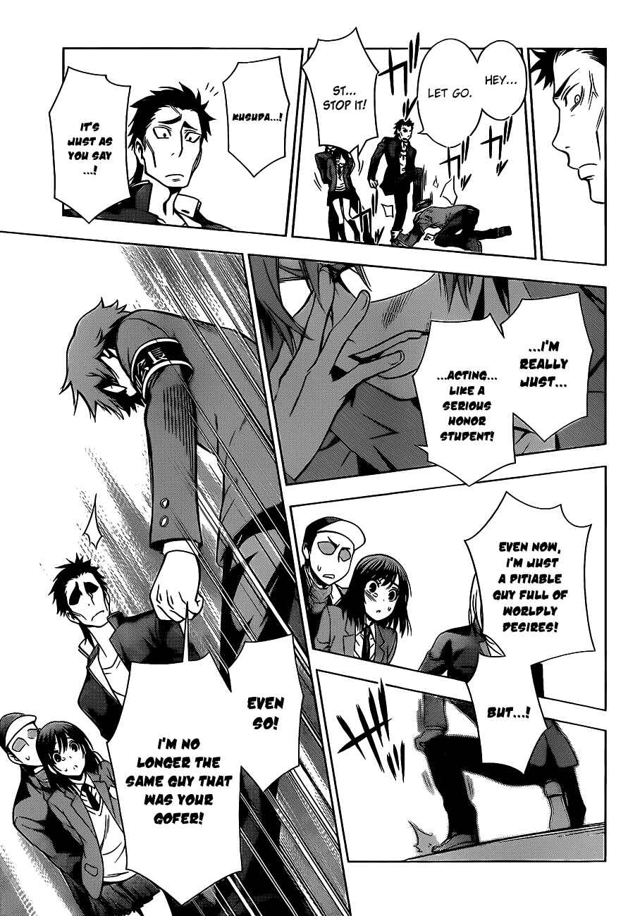 Page 41 Chapter Unknown_1a7d High Spec Lovers
